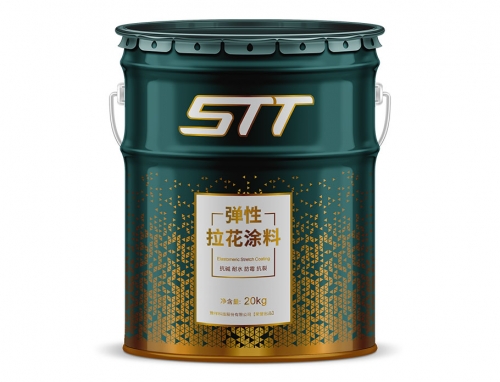 河南STT彈性拉花涂料