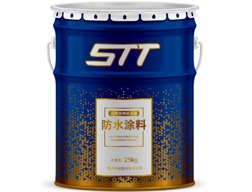 江西STT - JS聚合物水泥基防水涂料