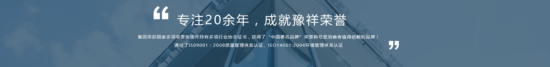 水泥基滲透結晶型防水涂料